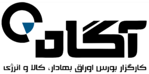 کارگزاری آگاه