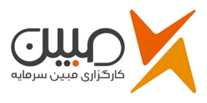 کارگزاری مبین سرمایه