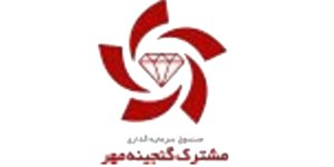 صندوق درآمد ثابت آسان