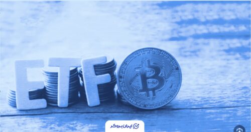 پس از ۵ روز سقوط، ۷۵ میلیون دلار به ETF بیت‌کوین بازگشت